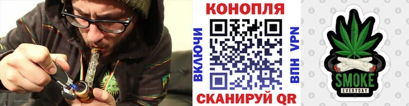 Купить наркотики сайты Ханты-Мансийск Галлюциногенные грибы Меф мяу мяу Кокаин A-PVP Гашиш Бошки Шишки