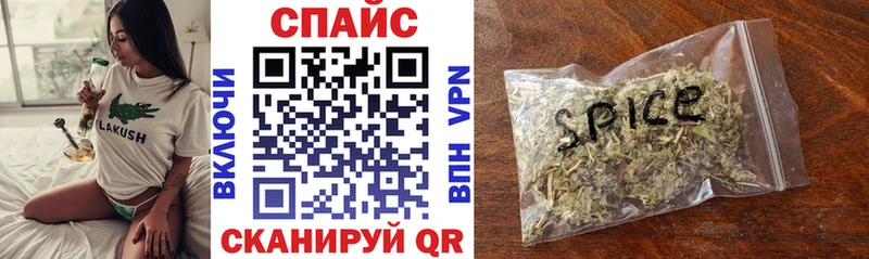 Бутират вода Ханты-Мансийск