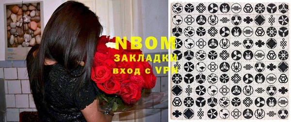 МДПВ Алексин