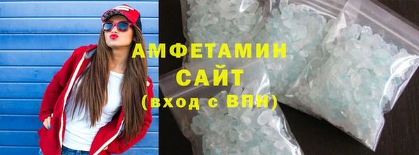 кокаин VHQ Алзамай