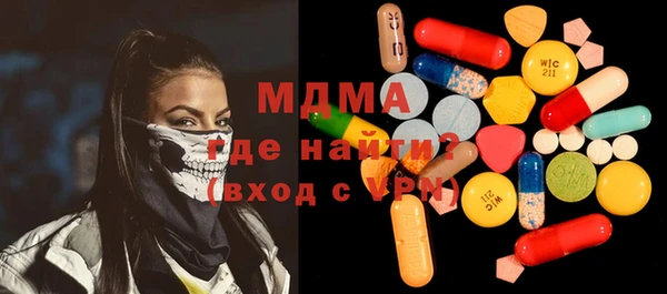 кокаин VHQ Алзамай