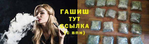 кокаин VHQ Алзамай