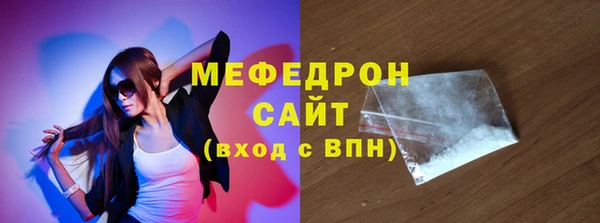 a pvp Осташков