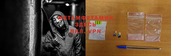 кокаин VHQ Алзамай