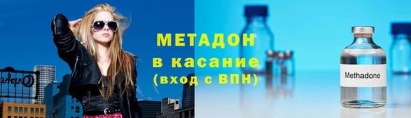 кокаин VHQ Алзамай