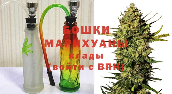 героин Остров