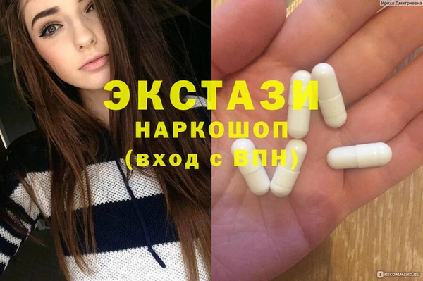 кокаин VHQ Алзамай