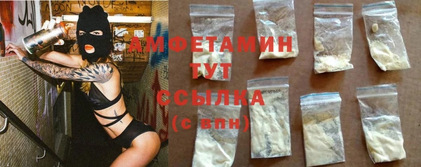 кокаин VHQ Алзамай