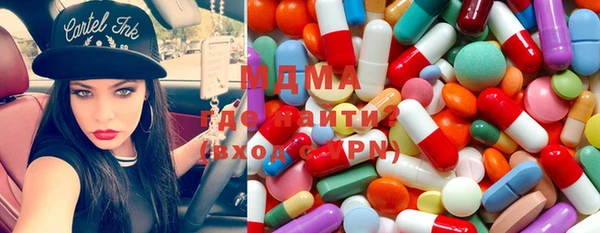 мефедрон мука Алексеевка