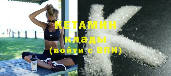 кокаин VHQ Алзамай