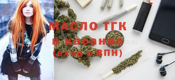 мефедрон мука Алексеевка