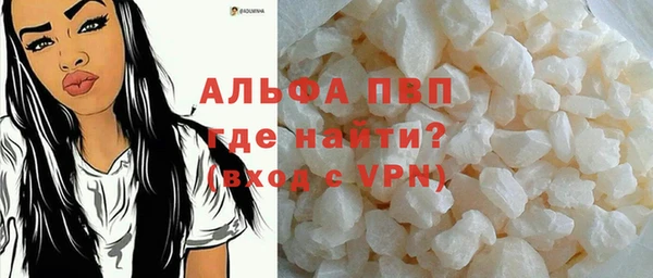 МДПВ Алексин
