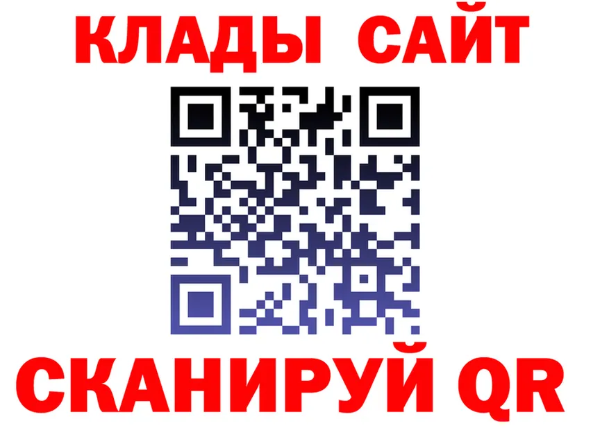 Alpha PVP Crystall сайт это hydra Ханты-Мансийск