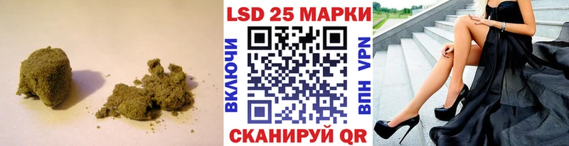 магазин    OMG ССЫЛКА  LSD-25 экстази кислота  Ханты-Мансийск 